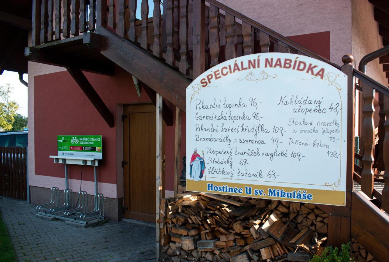 Hostinec a penzion U sv. Mikuláše Hať Exterior foto